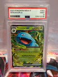 Venusaur ex