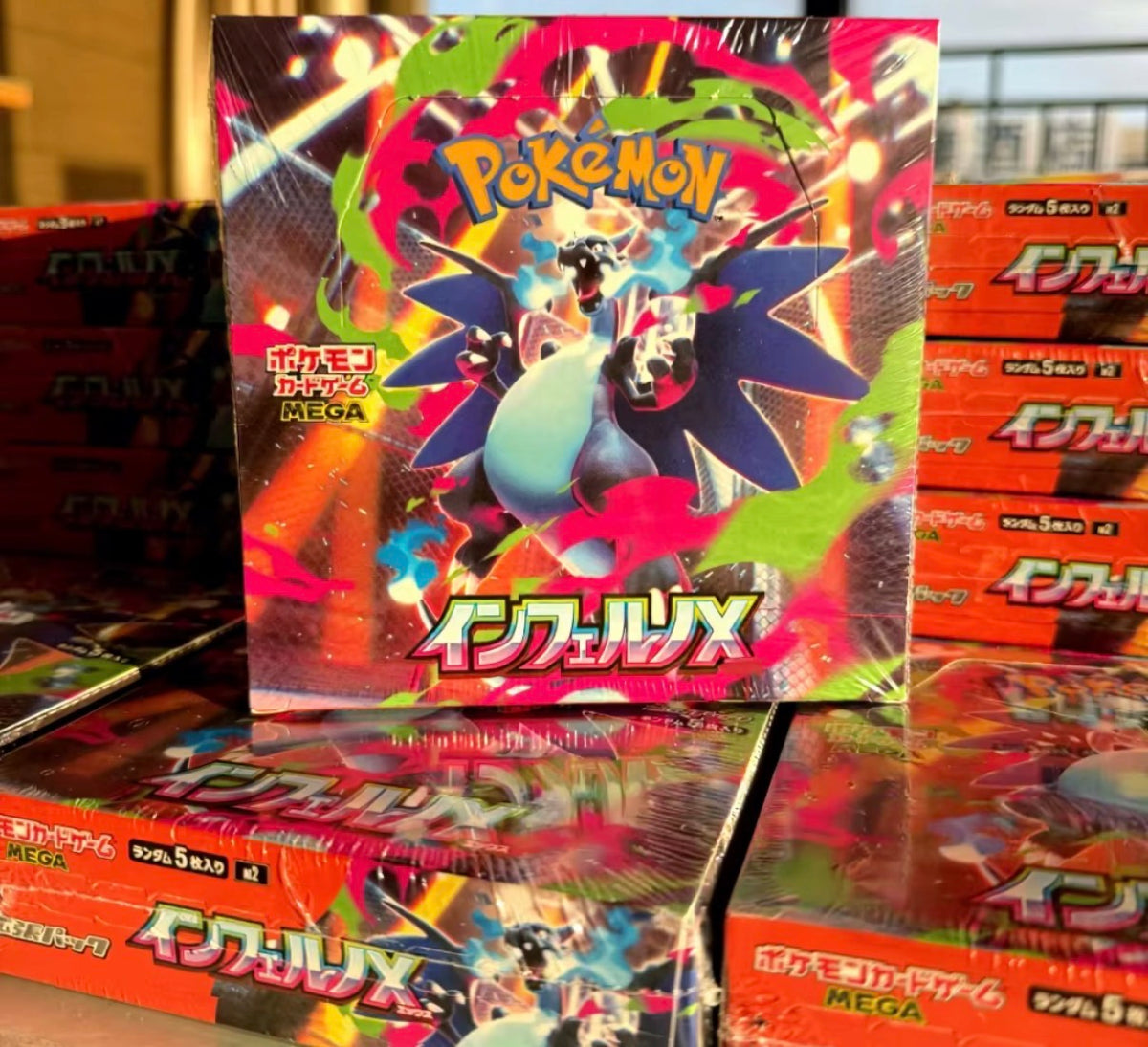 INFERNO X DISPLAY 30 BUSTE (JAP)