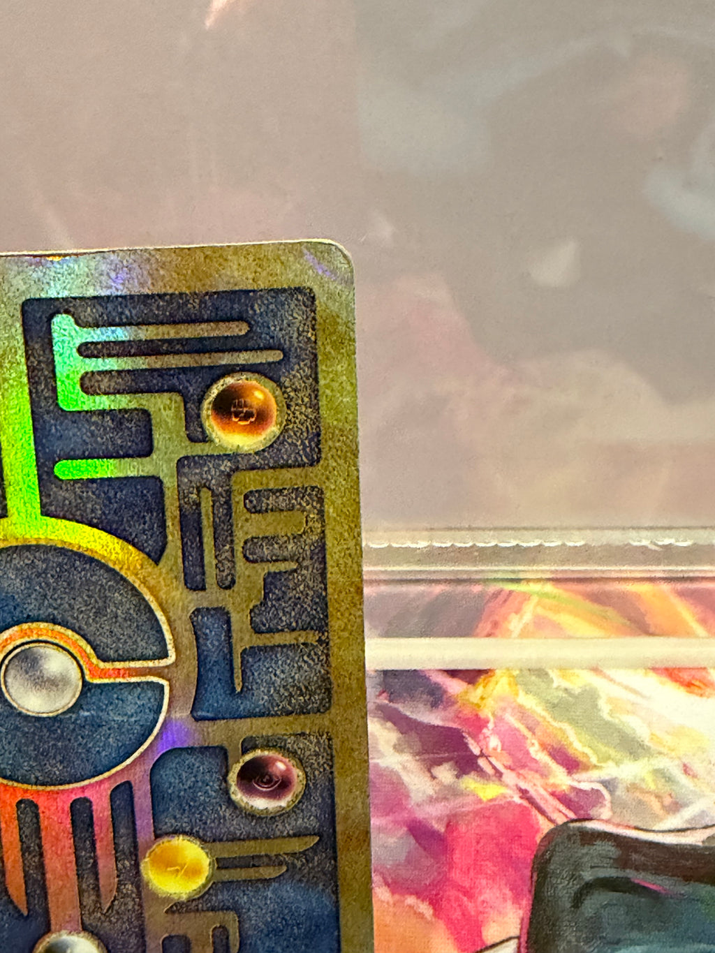 Ancient mew 2000