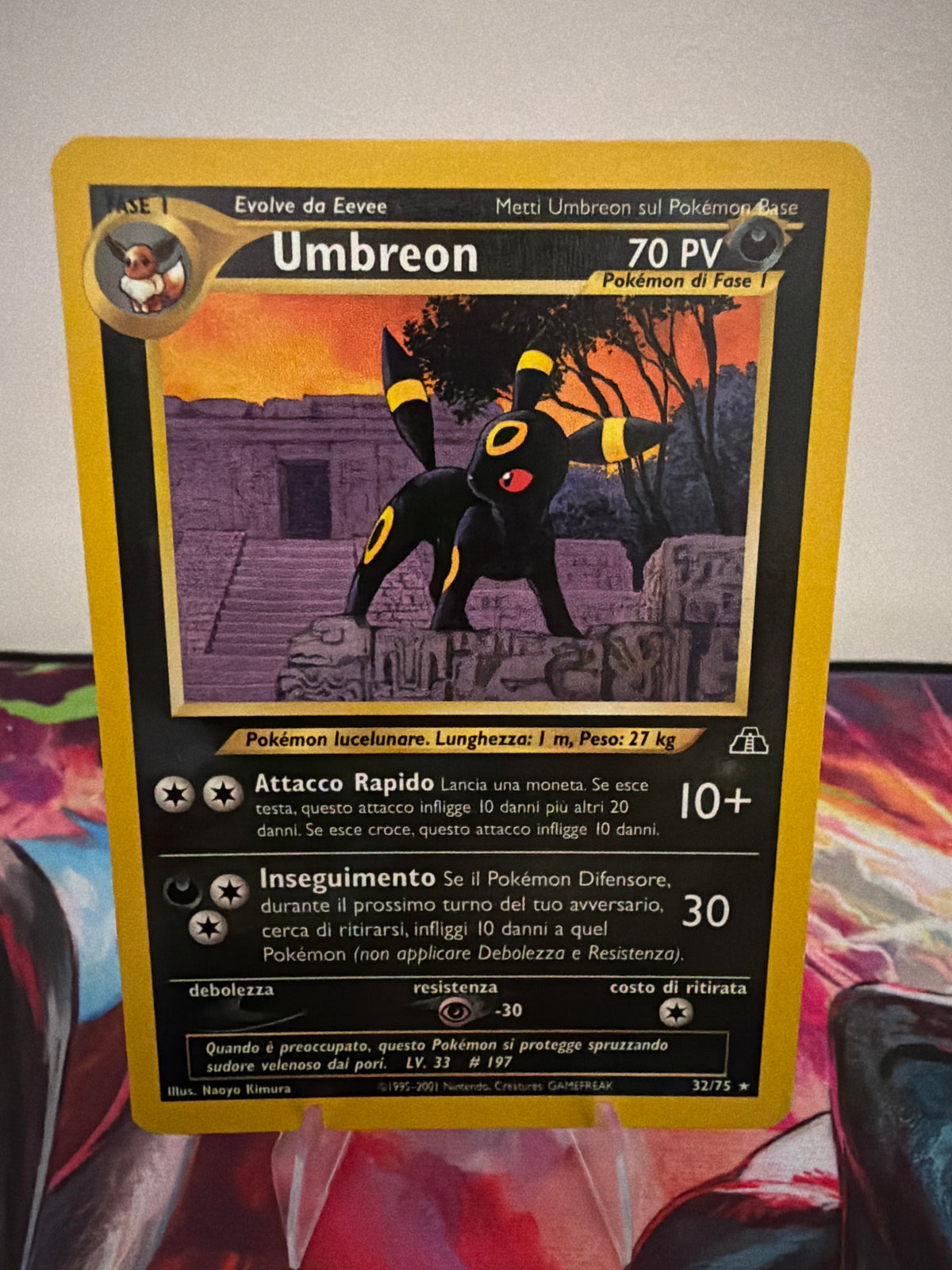 Umbreon
