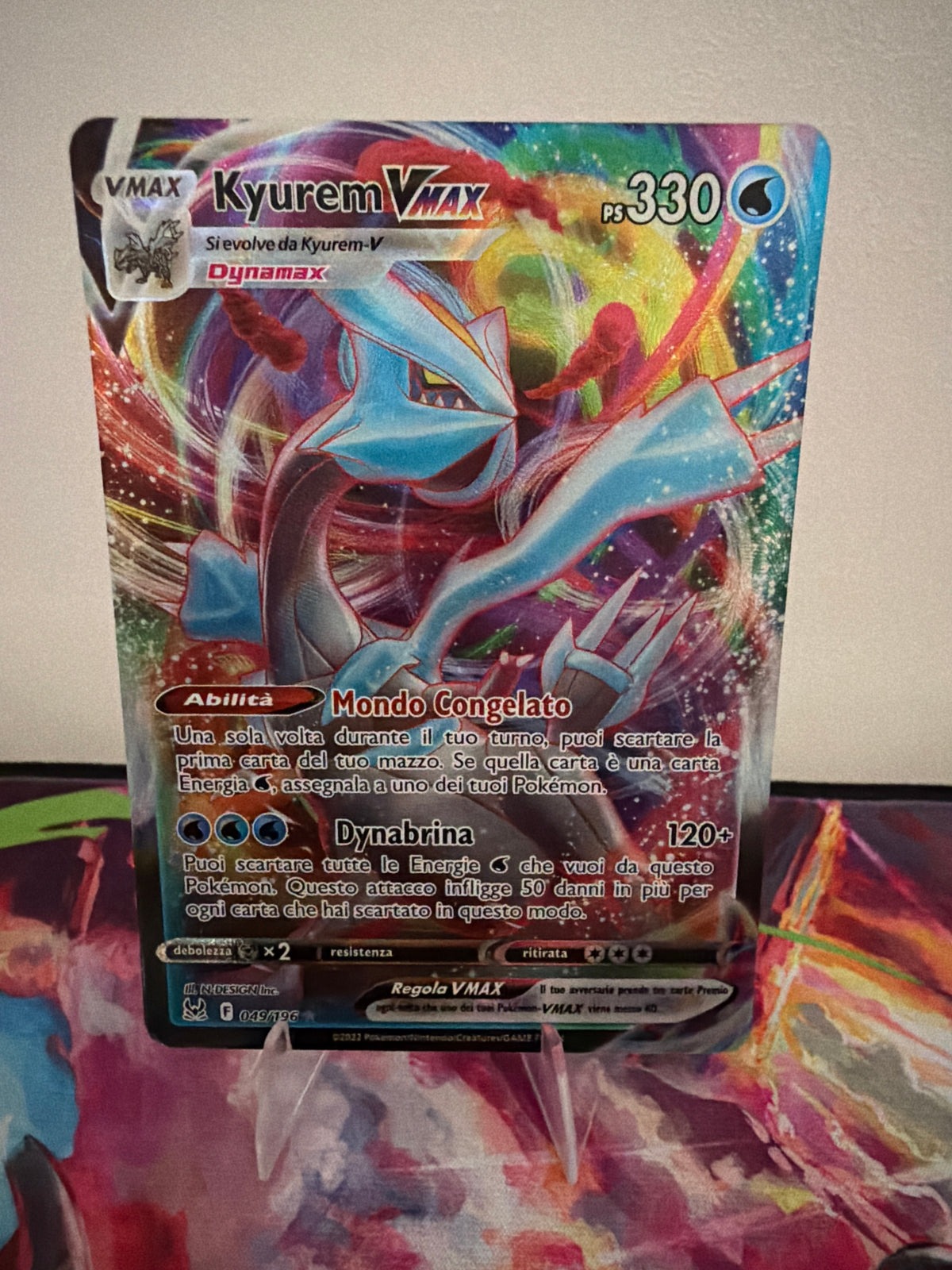 Kyurem VMAX