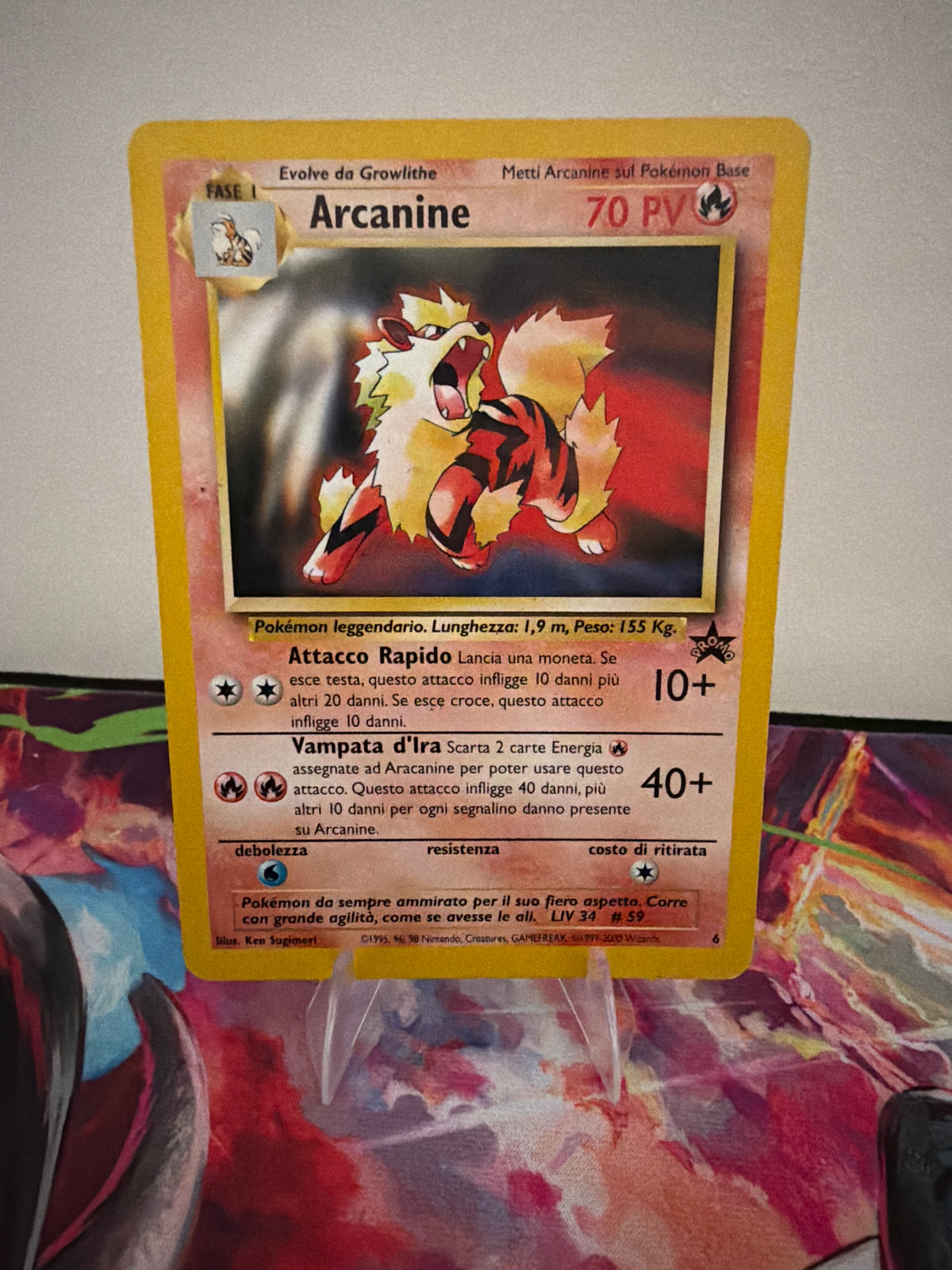 Arcanine