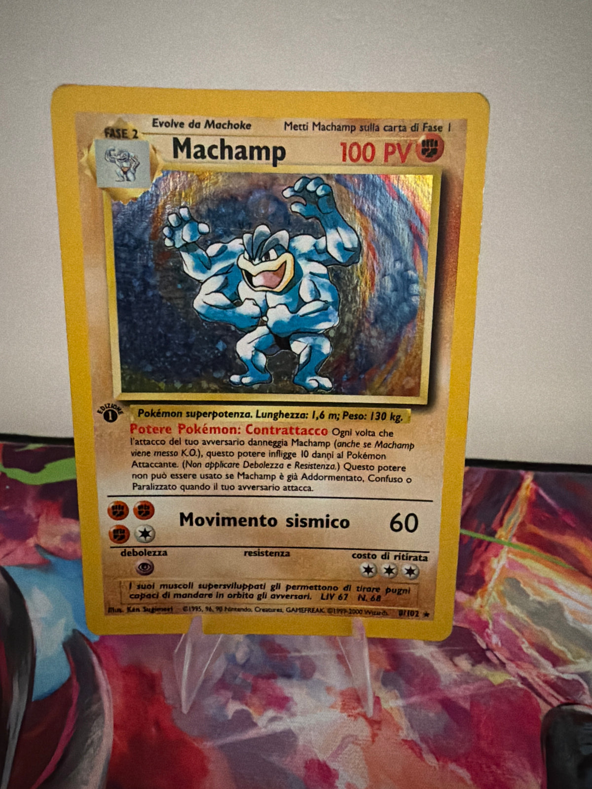 Machamp