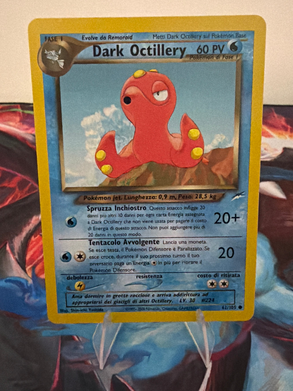 Dark Octillery