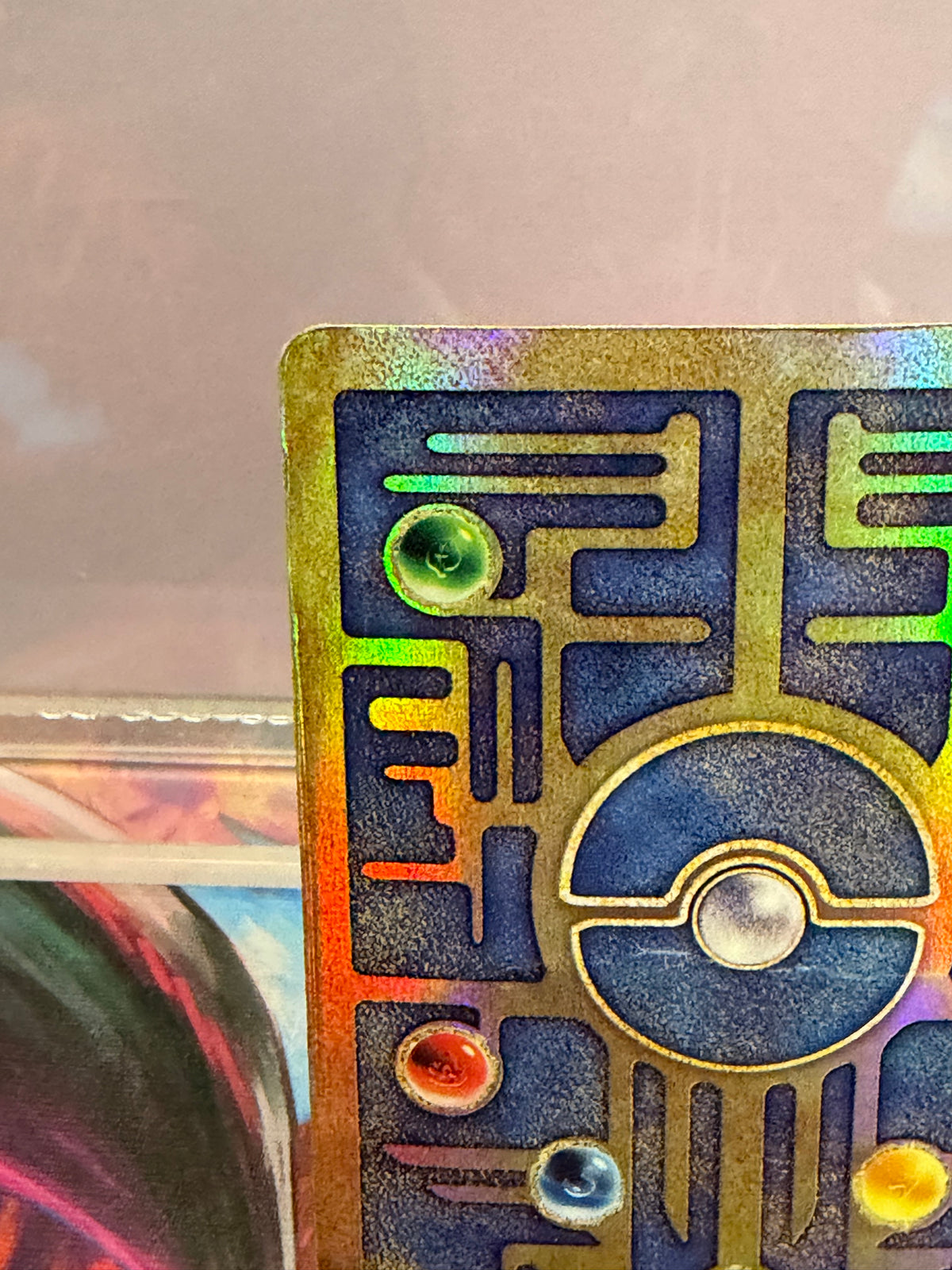 Ancient mew 2000