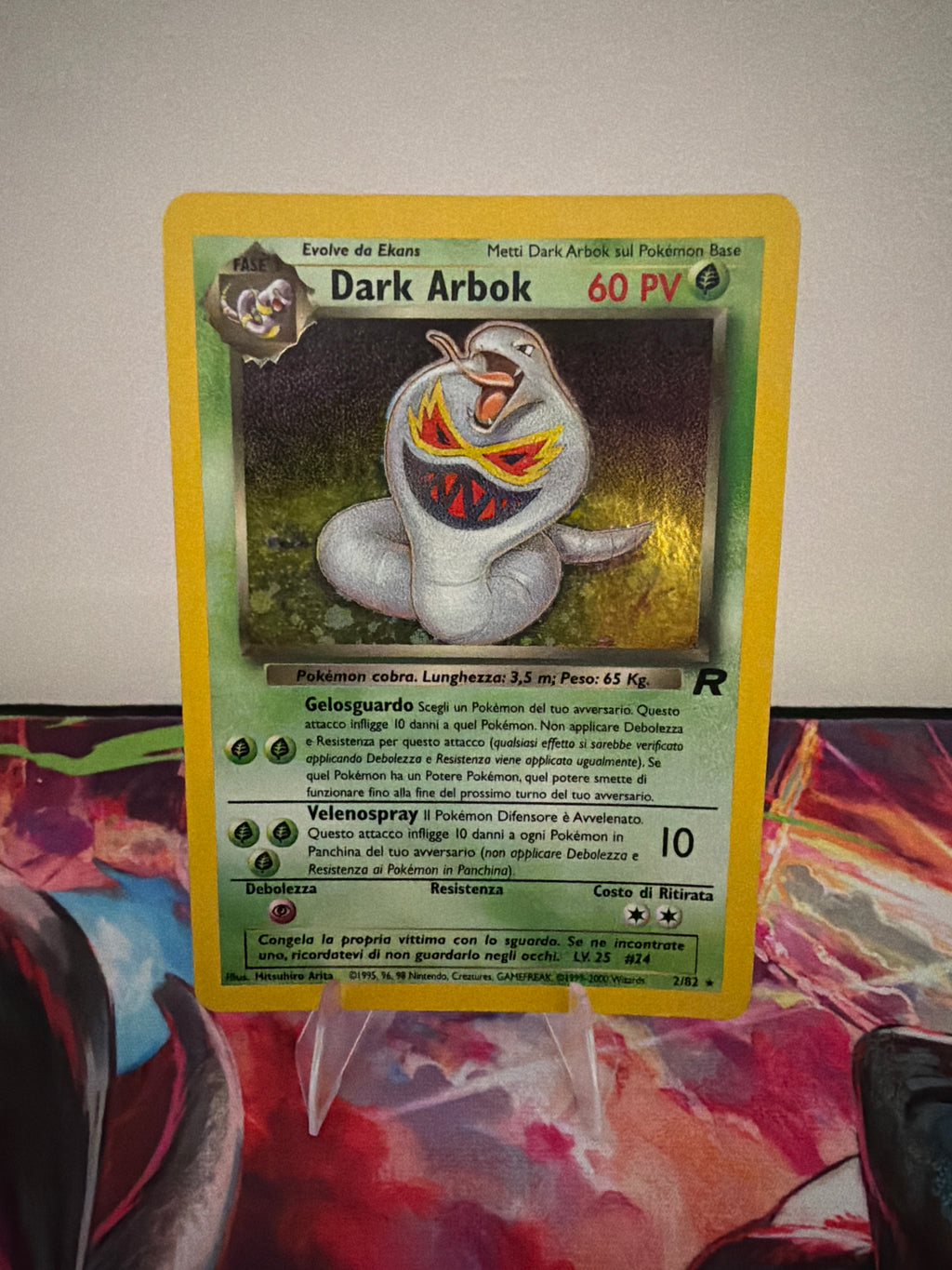 Dark Arbok