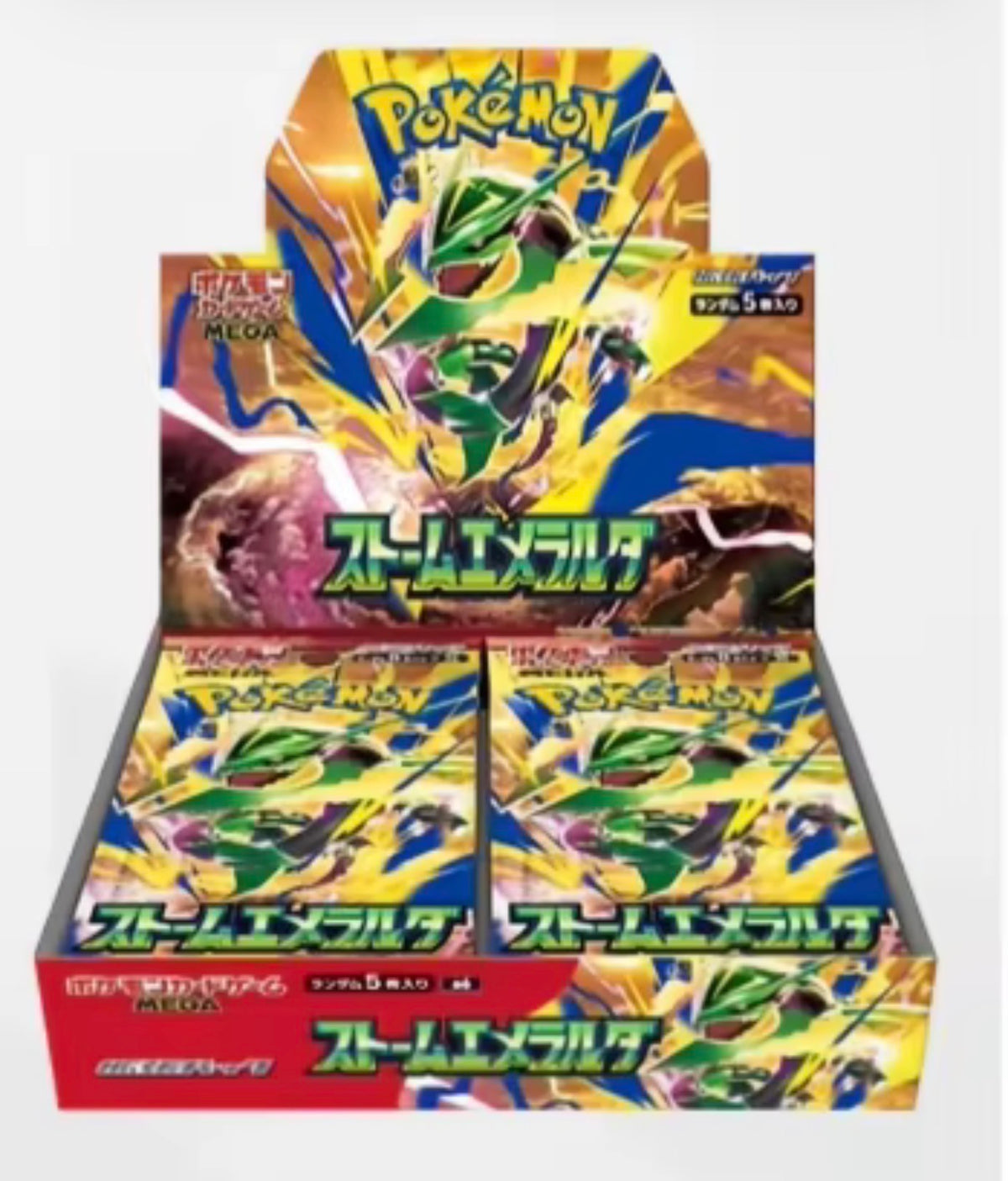 STORM EMERALDA DISPLAY 30 BUSTE (JAP)