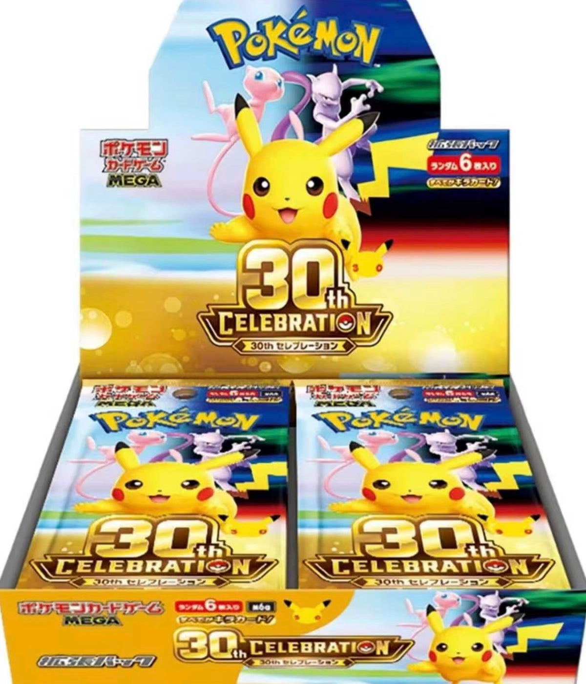 Pokémon 30th Celebration Box - 20 Bustine - Jap