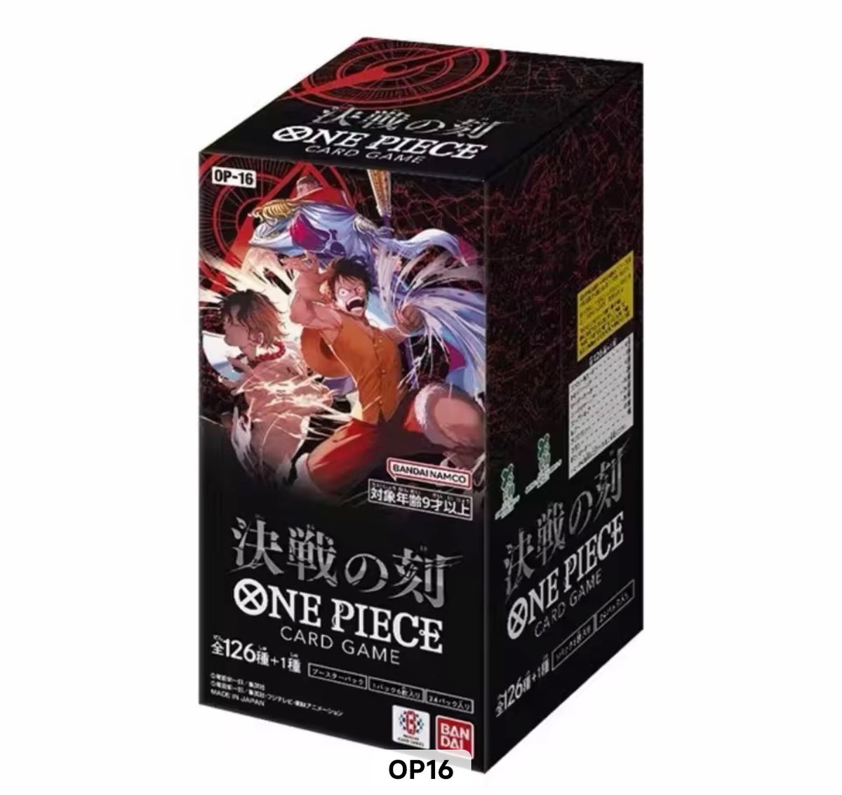 OP-16 THE HOUR OF THE DECISIVE BATTLE - BOOSTER BOX 24 BUSTE (JAP)